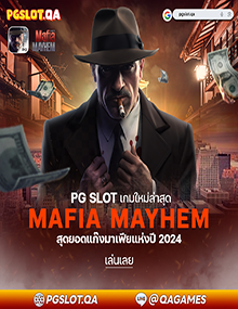 Mafia Mayhem 1040